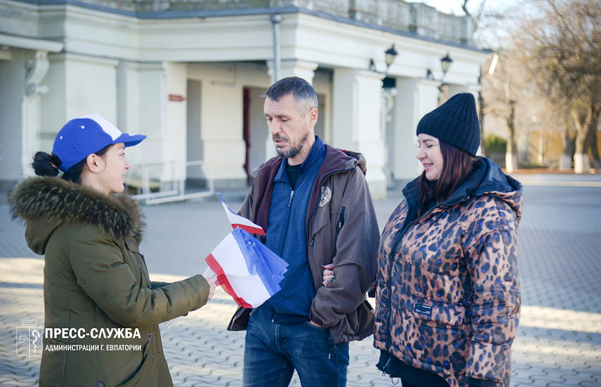 В Евпатории прошла акция, организованная молодёжью города